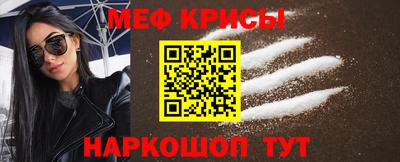 кокаин перу Моздок