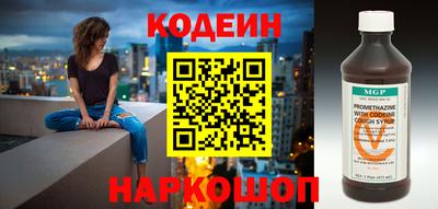 прущий лед Можайск