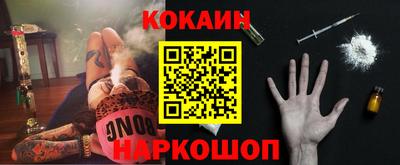бутират Можга