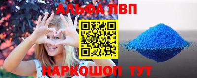 бутират Можга