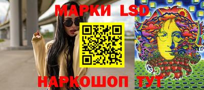 бутират Можга