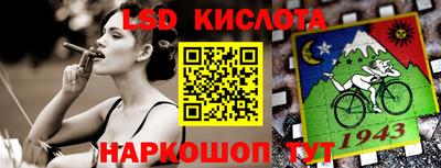 бутират Можга