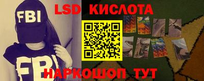 бутират Можга