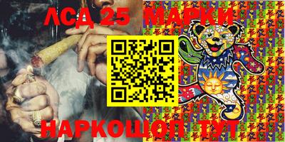 кокаин перу Моздок