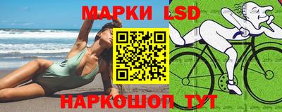 бутират Можга