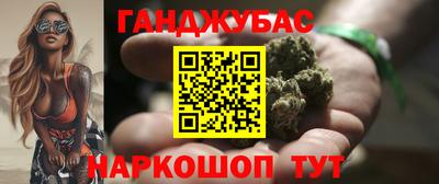 таблы Кингисепп
