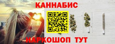 кокаин перу Моздок