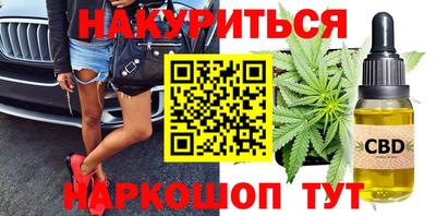 кокаин перу Моздок
