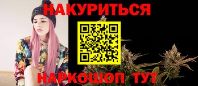 прущий лед Можайск