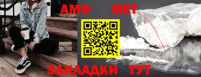 кокаин перу Моздок