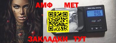 кокаин перу Моздок