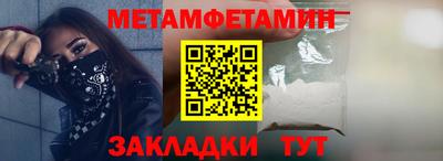 кокаин перу Моздок