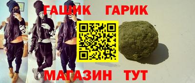 прущий лед Можайск