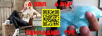 кокаин перу Моздок