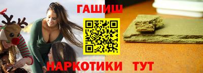 кокс Кинель