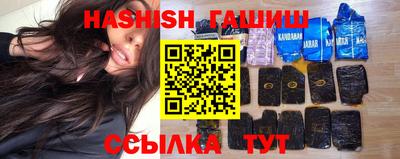 кокаин перу Моздок